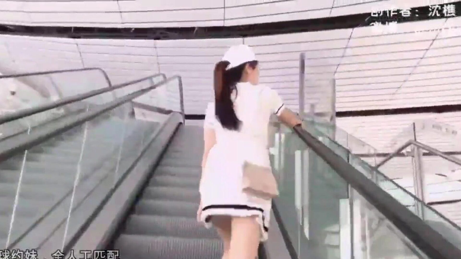 Sex on the teach yue pao